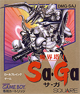 画像ギャラリー No.019のサムネイル画像 / サガシリーズ初期3作を収録した「Sa・Ga COLLECTION」がSwitchで12月15日リリースへ。縦画面+仮想パッドでゲームボーイ風にも遊べる
