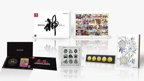 画像ギャラリー No.026のサムネイル画像 / サガシリーズ初期3作を収録した「Sa・Ga COLLECTION」がSwitchで12月15日リリースへ。縦画面＋仮想パッドでゲームボーイ風にも遊べる