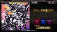 画像ギャラリー No.009のサムネイル画像 / 「Sa・Ga COLLECTION」には仮想パッドや高速モードを追加。海外で発売された「FINAL FANTASY LEGEND」3作品を収録