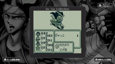 画像ギャラリー No.015のサムネイル画像 / 「Sa・Ga COLLECTION」には仮想パッドや高速モードを追加。海外で発売された「FINAL FANTASY LEGEND」3作品を収録