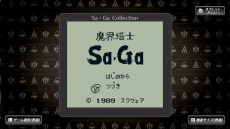 画像ギャラリー No.016のサムネイル画像 / 「Sa・Ga COLLECTION」には仮想パッドや高速モードを追加。海外で発売された「FINAL FANTASY LEGEND」3作品を収録