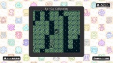 画像ギャラリー No.021のサムネイル画像 / 「Sa・Ga COLLECTION」には仮想パッドや高速モードを追加。海外で発売された「FINAL FANTASY LEGEND」3作品を収録
