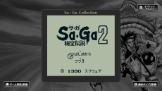 画像ギャラリー No.022のサムネイル画像 / 「Sa・Ga COLLECTION」には仮想パッドや高速モードを追加。海外で発売された「FINAL FANTASY LEGEND」3作品を収録