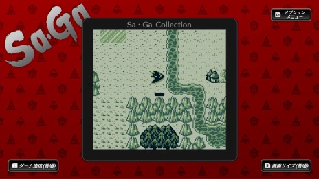 画像ギャラリー No.023のサムネイル画像 / 「Sa・Ga COLLECTION」には仮想パッドや高速モードを追加。海外で発売された「FINAL FANTASY LEGEND」3作品を収録