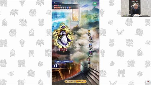 画像ギャラリー No.011のサムネイル画像 / ［TGS 2020］「『サガ』シリーズ TGS2020 スペシャル生放送」レポート。シリーズ30周年で沸く3作品の最新情報が明らかに。総合ディレクター河津氏のサプライズ発言も!?