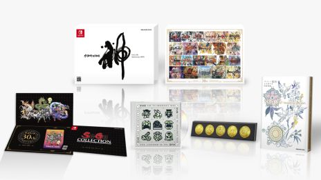 画像ギャラリー No.009のサムネイル画像 / Switch用ソフト「Sa・Ga COLLECTION」が本日発売。「サガ」シリーズの原点3作品をセットで移植した作品