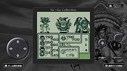 Sa・Ga COLLECTION