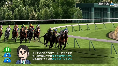 画像ギャラリー No.007のサムネイル画像 / 競走馬育成シム「ダービースタリオン」がSwitchで今冬発売。全国のプレイヤーが育てた馬でレースができるブリーダーズカップ対戦が実装