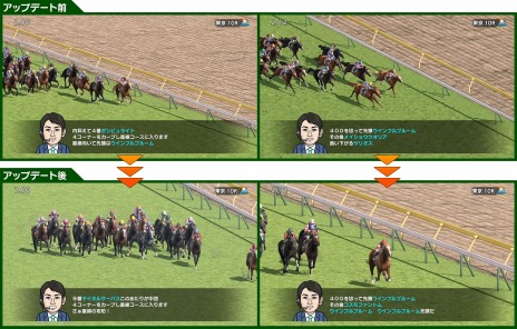 画像ギャラリー No.006のサムネイル画像 / Switch版「ダービースタリオン」，12月17日に大型アップデート配信。エフフォーリアやソダシ，新モード“VSレジェンド”が実装に