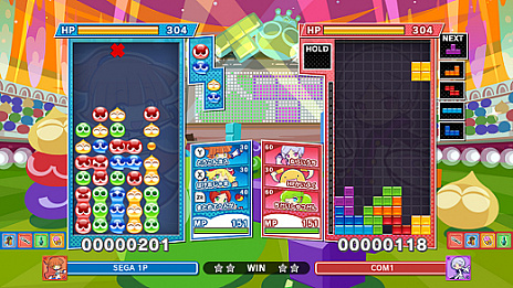 画像ギャラリー No.009のサムネイル画像 / 「ぷよぷよテトリス2」が2020年12月10日に発売。新たなルールやキャラクターが登場するアドベンチャーモードなどを収録