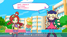 画像ギャラリー No.011のサムネイル画像 / 「ぷよぷよテトリス2」が2020年12月10日に発売。新たなルールやキャラクターが登場するアドベンチャーモードなどを収録