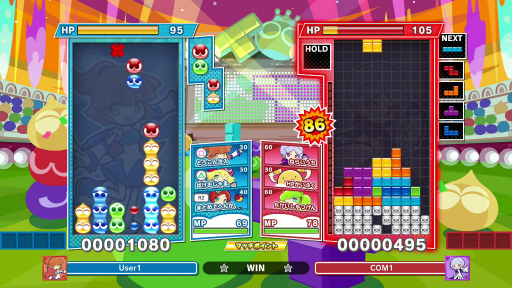 画像ギャラリー No.005のサムネイル画像 / ［TGS 2020］「ぷよぷよテトリス2」の新モード「スキルバトル」を先行体験。キャラ独自のスキルを使いこなして逆転を狙え！