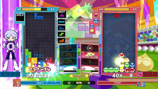 画像ギャラリー No.007のサムネイル画像 / ［TGS 2020］「ぷよぷよテトリス2」の新モード「スキルバトル」を先行体験。キャラ独自のスキルを使いこなして逆転を狙え！