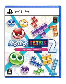 画像ギャラリー No.004のサムネイル画像 / ［TGS 2020］PS5/Xbox Series X版「ぷよぷよテトリス2」の発売日が他機種と同じく12月10日に決定