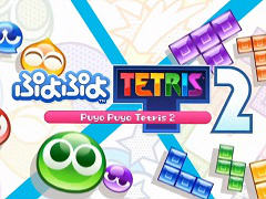 ［TGS 2020］「ぷよぷよテトリス2」を“テトリスの神”と“ぷよぷよのトッププロ”が体験。世界最速プレイの様子が公開された生配信をレポート
