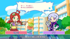 画像ギャラリー No.009のサムネイル画像 / 「ぷよぷよテトリス2」，やり込み要素が追加されたアドベンチャーモードや，さらなる登場キャラクターの情報が公開