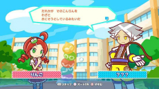 画像ギャラリー No.011のサムネイル画像 / 「ぷよぷよテトリス2」，やり込み要素が追加されたアドベンチャーモードや，さらなる登場キャラクターの情報が公開