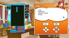 画像ギャラリー No.025のサムネイル画像 / 「ぷよぷよテトリス2」，やり込み要素が追加されたアドベンチャーモードや，さらなる登場キャラクターの情報が公開