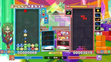 画像ギャラリー No.042のサムネイル画像 / 「ぷよぷよテトリス2」，やり込み要素が追加されたアドベンチャーモードや，さらなる登場キャラクターの情報が公開