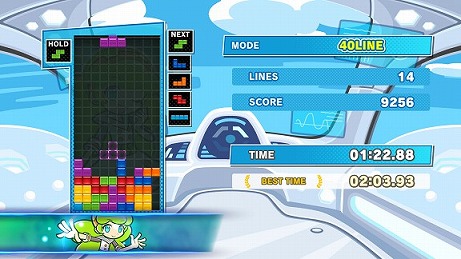 画像ギャラリー No.006のサムネイル画像 / 「ぷよぷよテトリス2」，ゲームモード“とことんぷよぷよ”と“40ライン”のルール紹介映像が公開