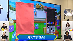 画像ギャラリー No.003のサムネイル画像 / セガの新番組(β)第3回で「ぷよぷよテトリス2」を特集