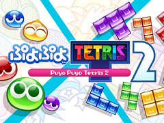 「ぷよぷよテトリス2」発売記念で“プレイ動画応援キャンペーン”が開催中