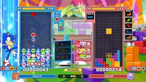 画像ギャラリー No.001のサムネイル画像 / 「ぷよぷよテトリス2」の無料アップデート第1弾が実施。最大4人でボスに挑む「みんなでボス戦」やソニックなどのキャラクターが追加