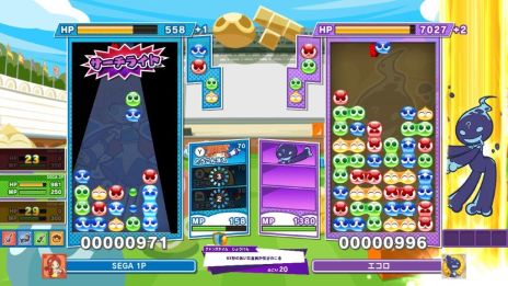 画像ギャラリー No.004のサムネイル画像 / 「ぷよぷよテトリス2」の無料アップデート第1弾が実施。最大4人でボスに挑む「みんなでボス戦」やソニックなどのキャラクターが追加