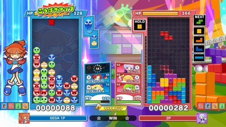 画像ギャラリー No.010のサムネイル画像 / セガ60周年記念 バレンタインセールが本日開始。「ぷよぷよテトリス2」や「初音ミク Project DIVA MEGA39's」など全30タイトルがラインナップ