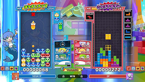 画像ギャラリー No.015のサムネイル画像 / 「ぷよぷよテトリス2」の無料アップデート第2弾が実施。“とことん”ルールでの対戦モードや4人のキャラクターなどが追加