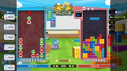 画像ギャラリー No.002のサムネイル画像 / 「ぷよぷよテトリス2」の無料アップデート第3弾が実施。“かんせん”機能や新キャラクター追加のほか,PS5/PS4間のクロスプレイ対応も