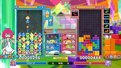 画像ギャラリー No.007のサムネイル画像 / 「ぷよぷよテトリス2」の無料アップデート第3弾が実施。“かんせん”機能や新キャラクター追加のほか,PS5/PS4間のクロスプレイ対応も