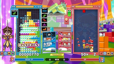 画像ギャラリー No.009のサムネイル画像 / 「ぷよぷよテトリス2」の無料アップデート第3弾が実施。“かんせん”機能や新キャラクター追加のほか,PS5/PS4間のクロスプレイ対応も