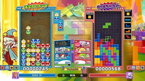 画像ギャラリー No.013のサムネイル画像 / 「ぷよぷよテトリス2」の無料アップデート第3弾が実施。“かんせん”機能や新キャラクター追加のほか,PS5/PS4間のクロスプレイ対応も