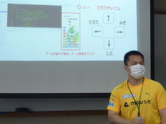 「ぷよぷよプログラミング」を使った特別授業が青山学院横浜英和中学高等学校で開催