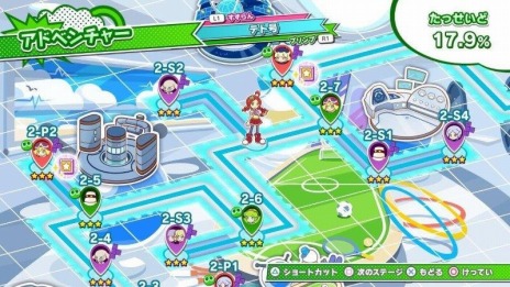 画像ギャラリー No.007のサムネイル画像 / 「ぷよぷよテトリス2」スペシャルプライス版が本日発売に。新ルールのスキルバトルやアドベンチャーモードを収録