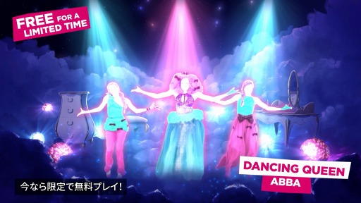 画像ギャラリー No.003のサムネイル画像 / 「ジャストダンス2021」シーズン1“ONCE UPON A DANCE”が配信開始