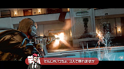 画像ギャラリー No.002のサムネイル画像 / 「コール オブ デューティ ブラックオプス コールドウォー」，2BRO.による特別トレイラーが公開。11月中旬には実況プレイ番組も