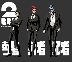 画像ギャラリー No.006のサムネイル画像 / 「コール オブ デューティ ブラックオプス コールドウォー」，2BRO.による特別トレイラーが公開。11月中旬には実況プレイ番組も