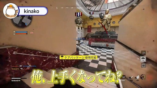 画像ギャラリー No.002のサムネイル画像 / 「CoD ブラックオプス コールドウォー」の最新トレイラーが公開。人気ゲーム配信者たちがそれぞれのプレイスタイルで楽しむ様子を紹介