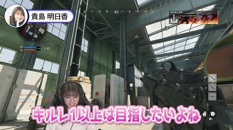 画像ギャラリー No.010のサムネイル画像 / 「CoD ブラックオプス コールドウォー」の最新トレイラーが公開。人気ゲーム配信者たちがそれぞれのプレイスタイルで楽しむ様子を紹介
