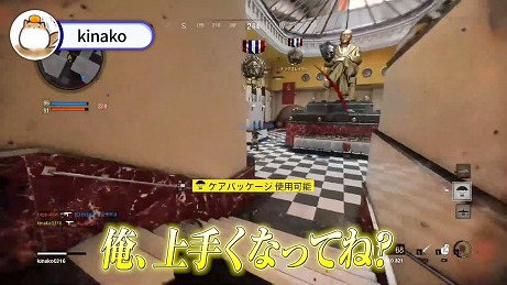 画像ギャラリー No.011のサムネイル画像 / 「CoD ブラックオプス コールドウォー」の最新トレイラーが公開。人気ゲーム配信者たちがそれぞれのプレイスタイルで楽しむ様子を紹介