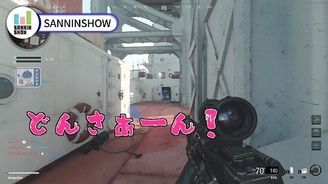 画像ギャラリー No.012のサムネイル画像 / 「CoD ブラックオプス コールドウォー」の最新トレイラーが公開。人気ゲーム配信者たちがそれぞれのプレイスタイルで楽しむ様子を紹介