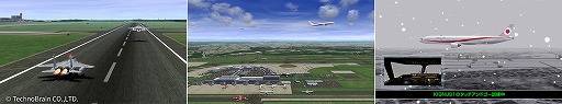 画像ギャラリー No.002のサムネイル画像 / 「ぼくは航空管制官4 新千歳」がスマホおよびクラウド向けに配信