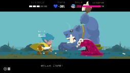 タケシとヒロシ