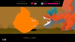 タケシとヒロシ