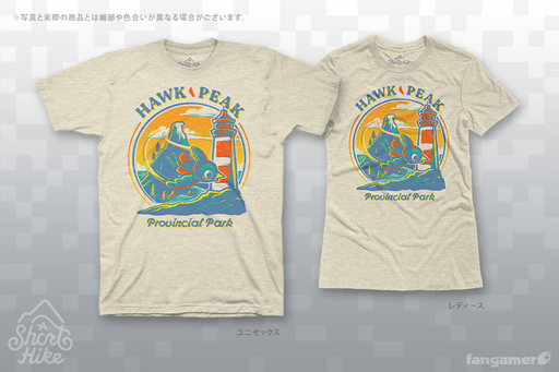 画像ギャラリー No.003のサムネイル画像 / Fangamer Japanが「A Short Hike」「Stardew Valley」コラボ最新グッズを販売開始