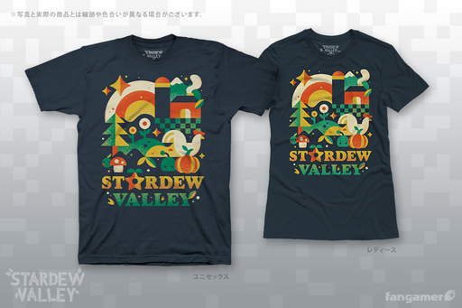 画像ギャラリー No.005のサムネイル画像 / Fangamer Japanが「A Short Hike」「Stardew Valley」コラボ最新グッズを販売開始