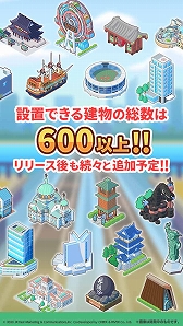 画像ギャラリー No.010のサムネイル画像 / 「トレすごタウン」で“とれたんず”とのコラボイベントが5月27日14:00より開催