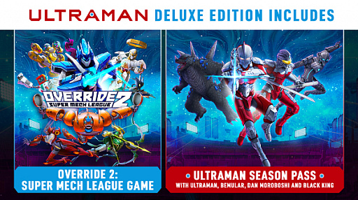 画像ギャラリー No.005のサムネイル画像 / ロボット格闘ゲーム「Override 2: Super Mech League」にウルトラマンの参戦が決定。発売は12月22日を予定